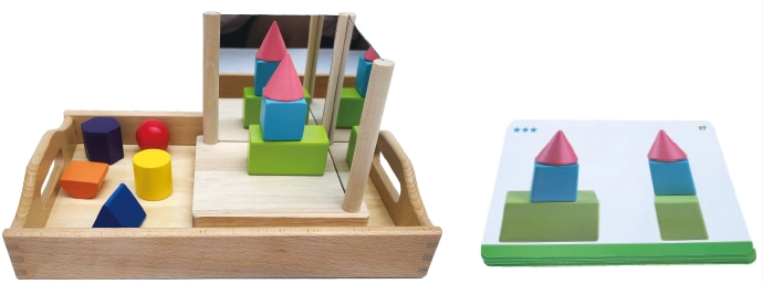 3D立體幾何形狀排列訓練組