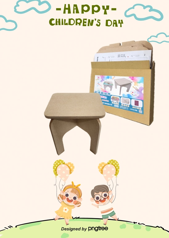 兒童節-樺木彩繪自組椅