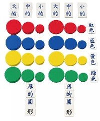 20260904170624ubAh